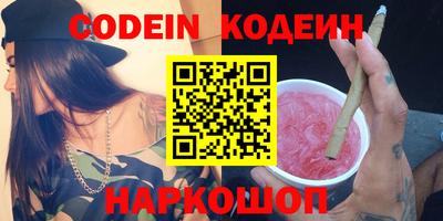 меф VHQ Майкоп