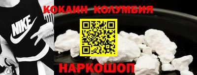 меф VHQ Майкоп