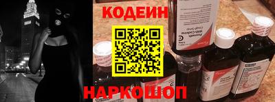 MDMA Ленинск-Кузнецкий