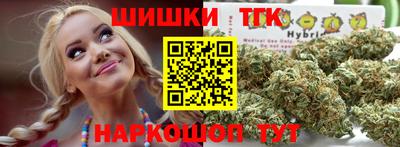 меф VHQ Майкоп