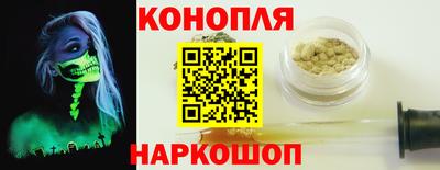 меф Магадан