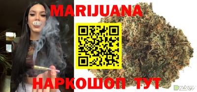 меф Магадан