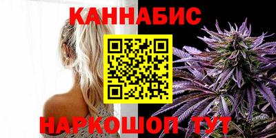 MESCALINE Магнитогорск