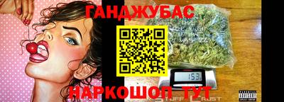 меф Магадан