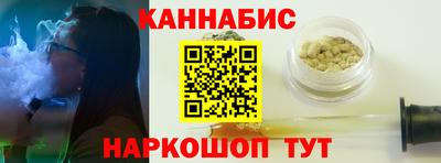 меф Магадан
