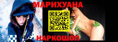 меф Магадан