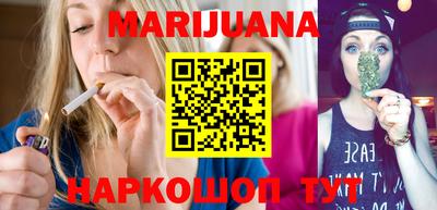 меф VHQ Майкоп