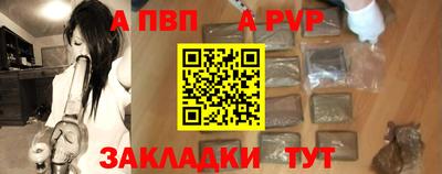 MESCALINE Магнитогорск