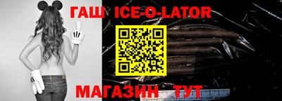 MDMA Ленинск-Кузнецкий